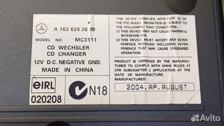 Проигрыватель CD/DVD Mercedes ML W163, 2005