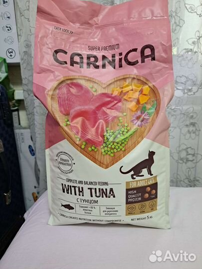 Сухой корм для кошек 5кг