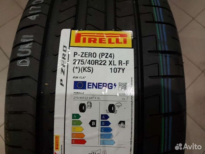 Pirelli P Zero 315/35 R22 и 275/40 R22
