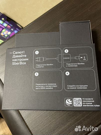 Смарт тв-приставка Sberbox sbdv-00004