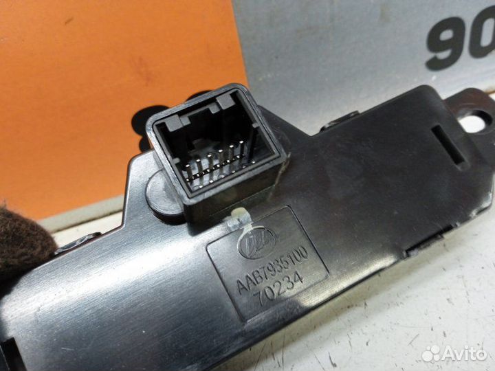 Часы Lifan X50 1.5 2017