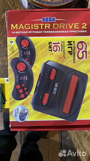 Игровая приставка