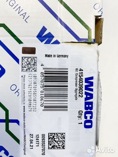 Компрессор пневмоподвески Wabco для Jaguar XJ X358