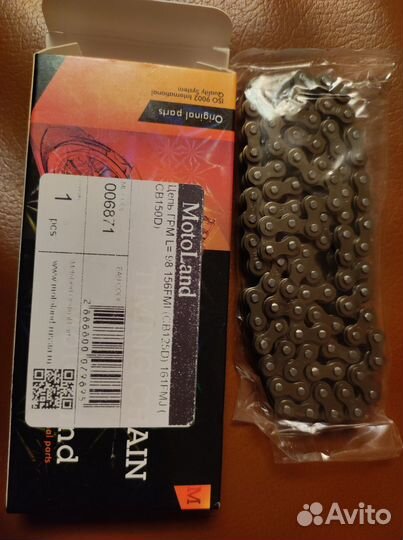 Грм на мопед Альфа/Дельта/Орион (50,70,110,125куб)