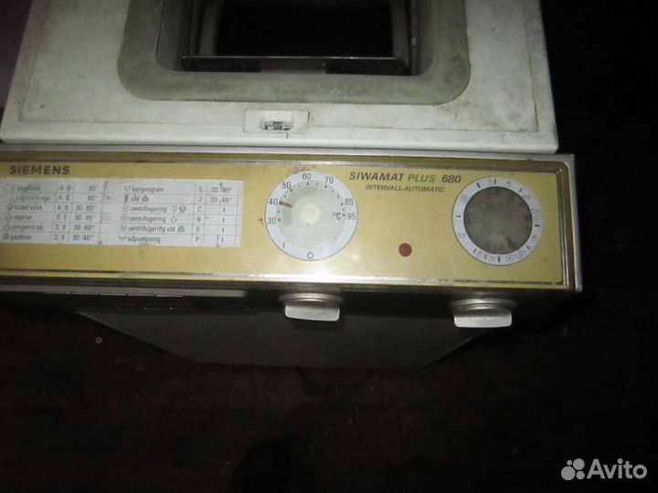 Стиральная машина бу