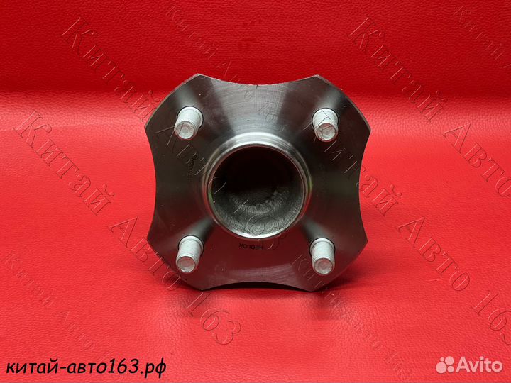 Ступица задняя Lifan Solano New (Лифан Солано Нью)