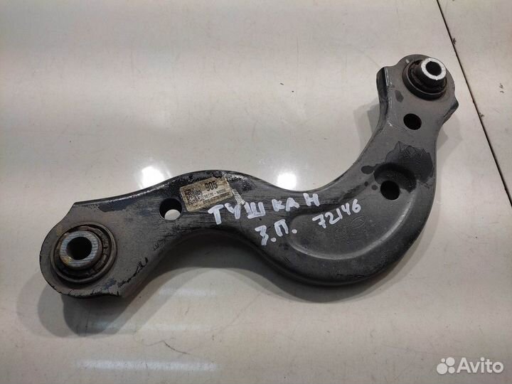 Рычаг поперечный (задний правый) (Hyundai Tucson)
