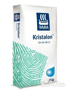 Кристалон Яра 18-18-18, удобрения для цветов