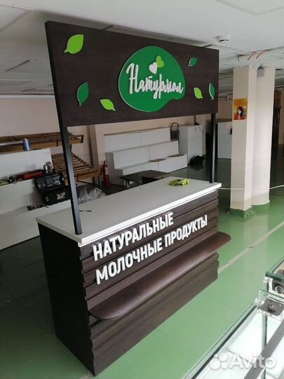 Вывеска для магазина, таблички, стенды, визитки