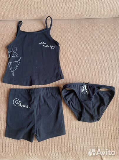 Одежда для художественной гимнастики