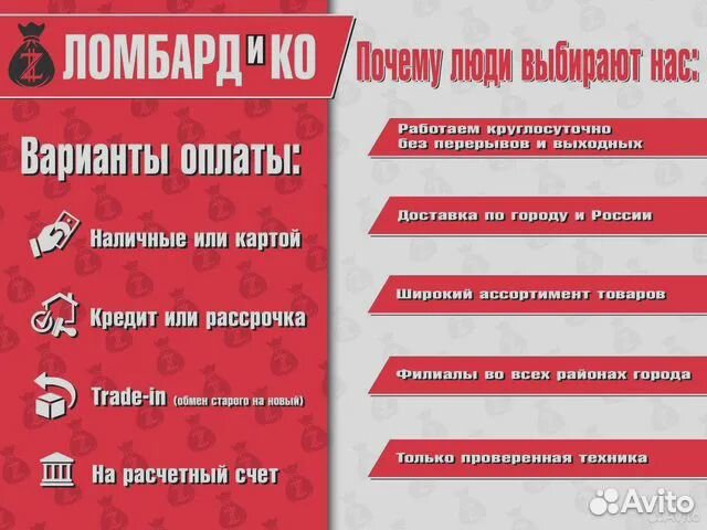 Ноутбук Acer aspire ES1-520-51WB