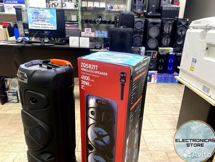 Музыкальная Колонка BT Speaker зикьюс8217 Green