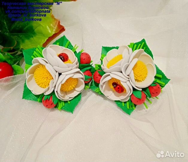 Резиночки (Ручная работа)