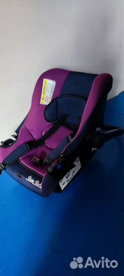 Автолюлька