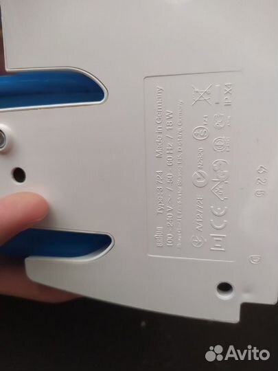 Ирригатор braun Oral-B MD20 Professional Care OJet