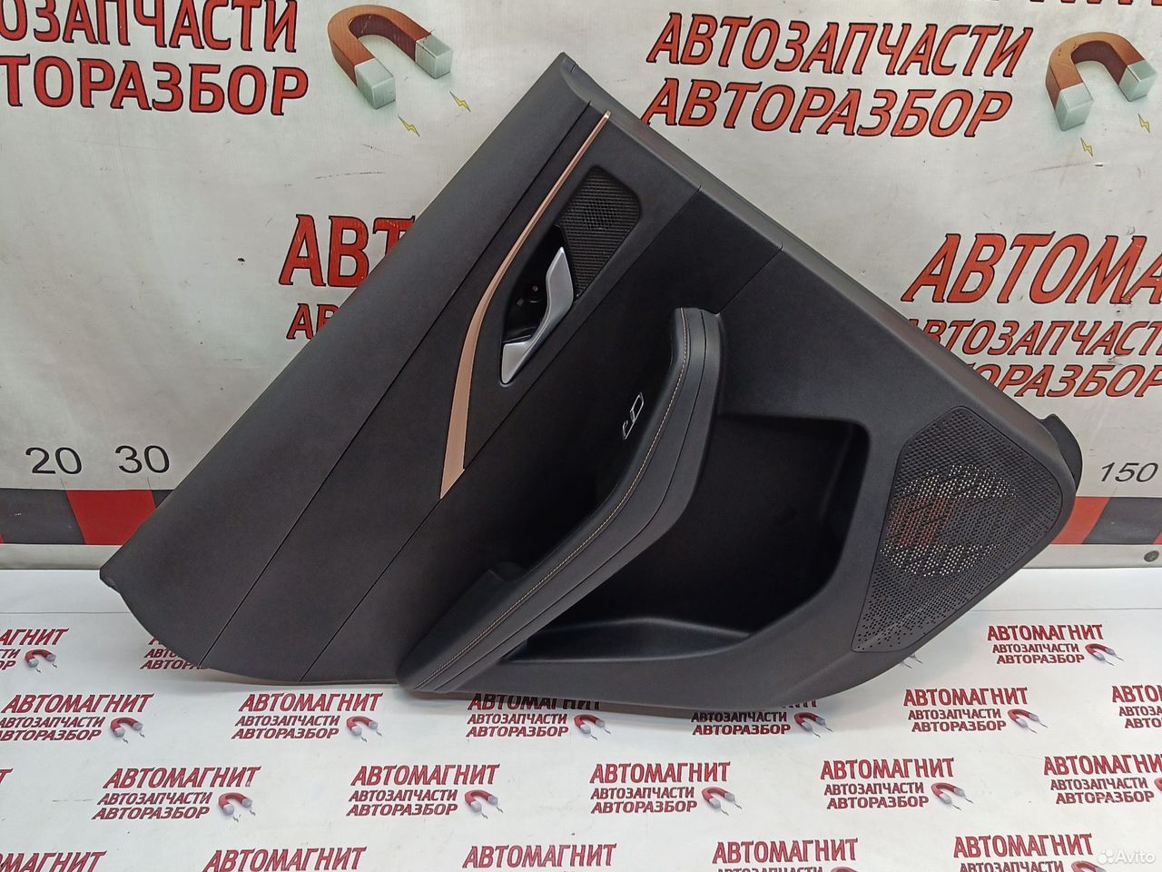 Обшивка двери задней левой Omoda C5