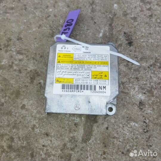 Блок управления Airbag Chevrolet Lacetti