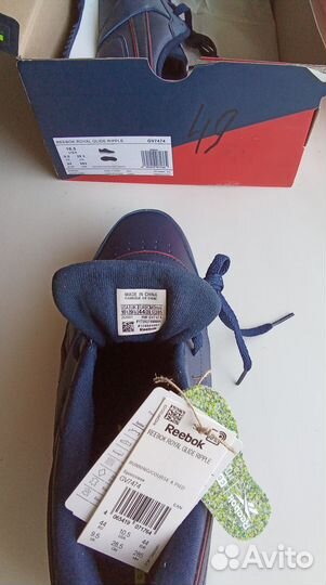 Кроссовки Reebok Royal Glide EUR 42,5 и 44