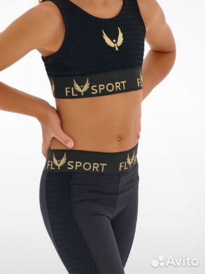 Комплект fly