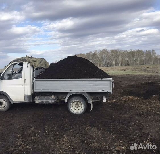 Перегной,навоз,торф и тд ЗИЛ газель