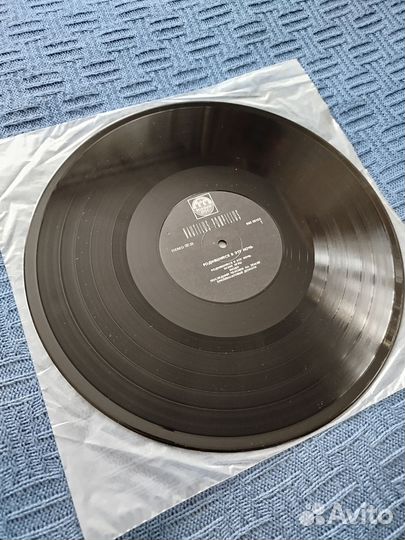 Виниловая пластинка Наутилус Помпилиус