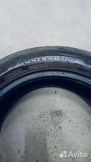 Nexen Classe Premiere 661 195/55 R16