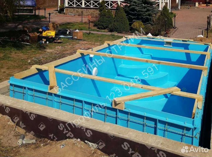 Бассейн пвх 5,7х2,8