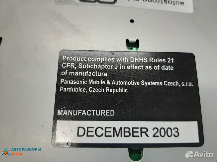 CD-чейнджер Volkswagen Bora 2004 pusto