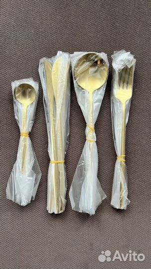 Столовые приборы 24 шт