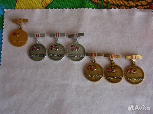 Значки Донор СССР 1, 2, 3 степени, латунные