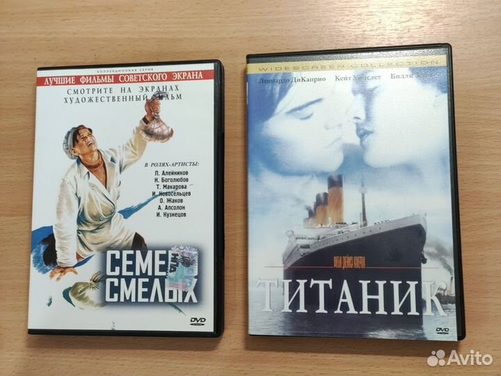 Dvd диски лицензия