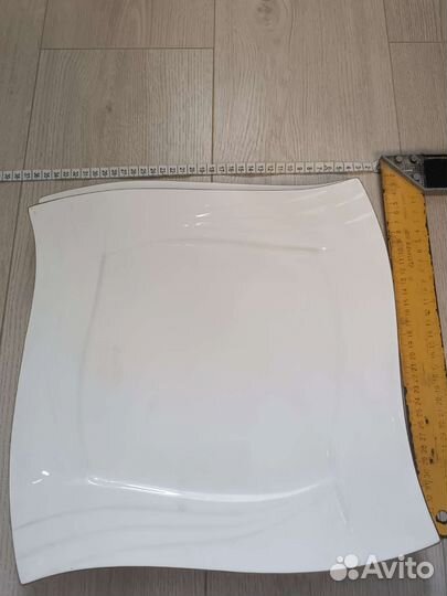 Блюдо сервировочное