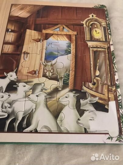 Книга пазлы