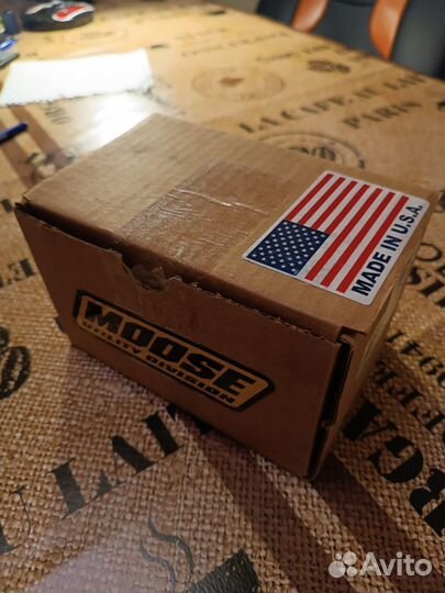 Пыльник привода BRP Can-Am Outlander 450/570