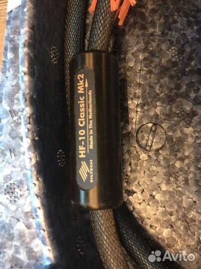 Siltech HF-10 Classic MK2 Digital XLR 1m