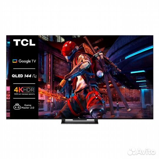 Продам Qled телевизор TCL 65с745+кронштейн