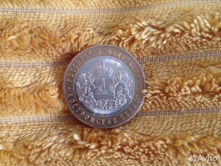 Продаю монету, коллекционную