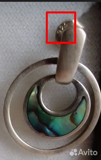 Серьги + кулон. Натур.перламутр.Серебро 925