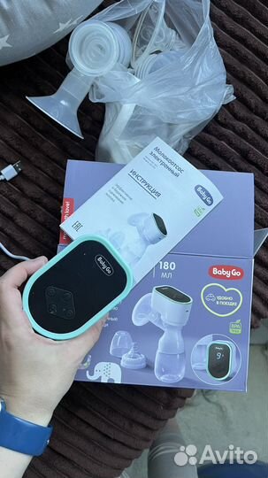 Электрический молокоотсос