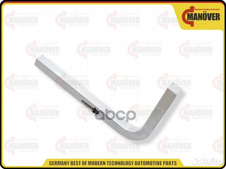 Ключ четырехгранный 8 для слива масла renault L