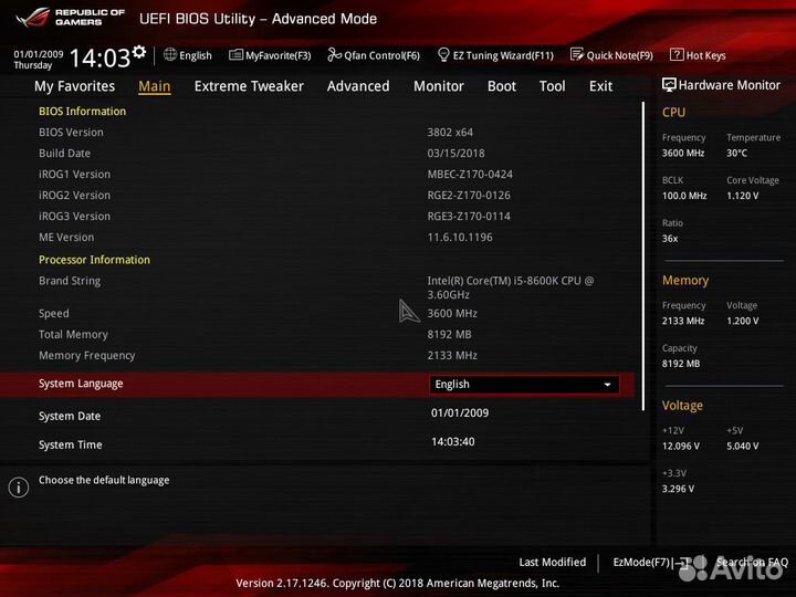 Прошивка bios, coffemod, сборка / диагностика пк