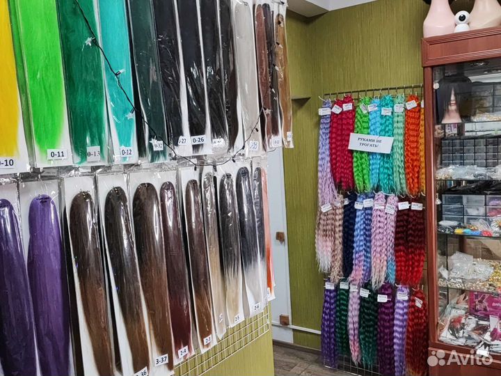 Афрокудри Джессика Ариэль Канекалон Зизи