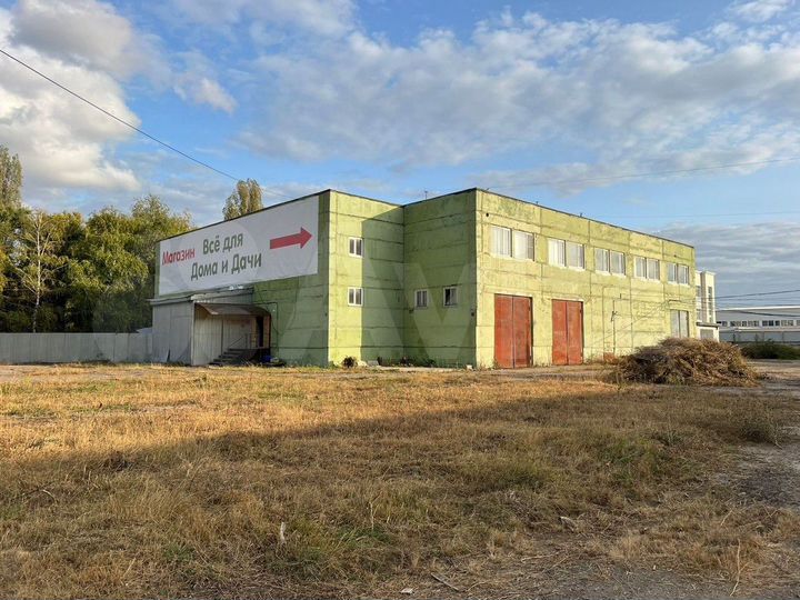 Свободного назначения, 2000 м²