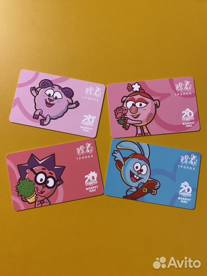 Смешарики карты тройка коллекционные