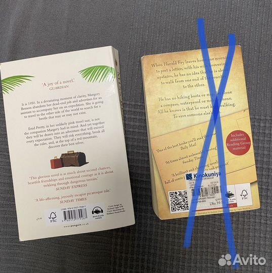 Rachel Joyce. Книги на английском