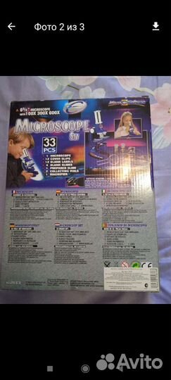 Микроскоп для начинающих медиков