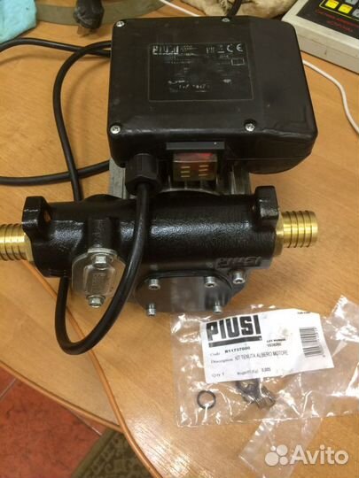 Насос для перекачки дт piusi 56 (Италия)