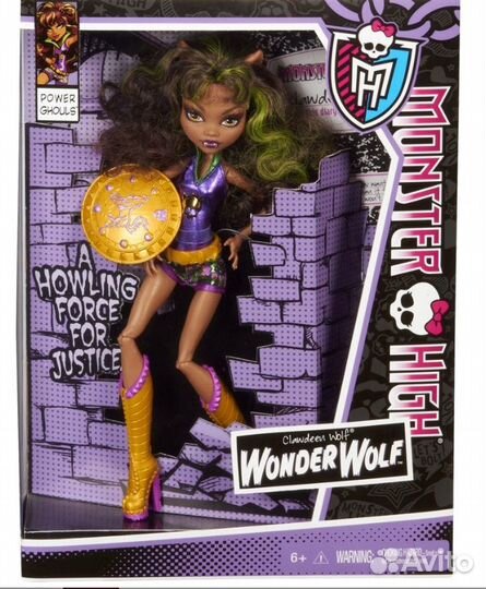 Клодин Вульф - серия Супергерои