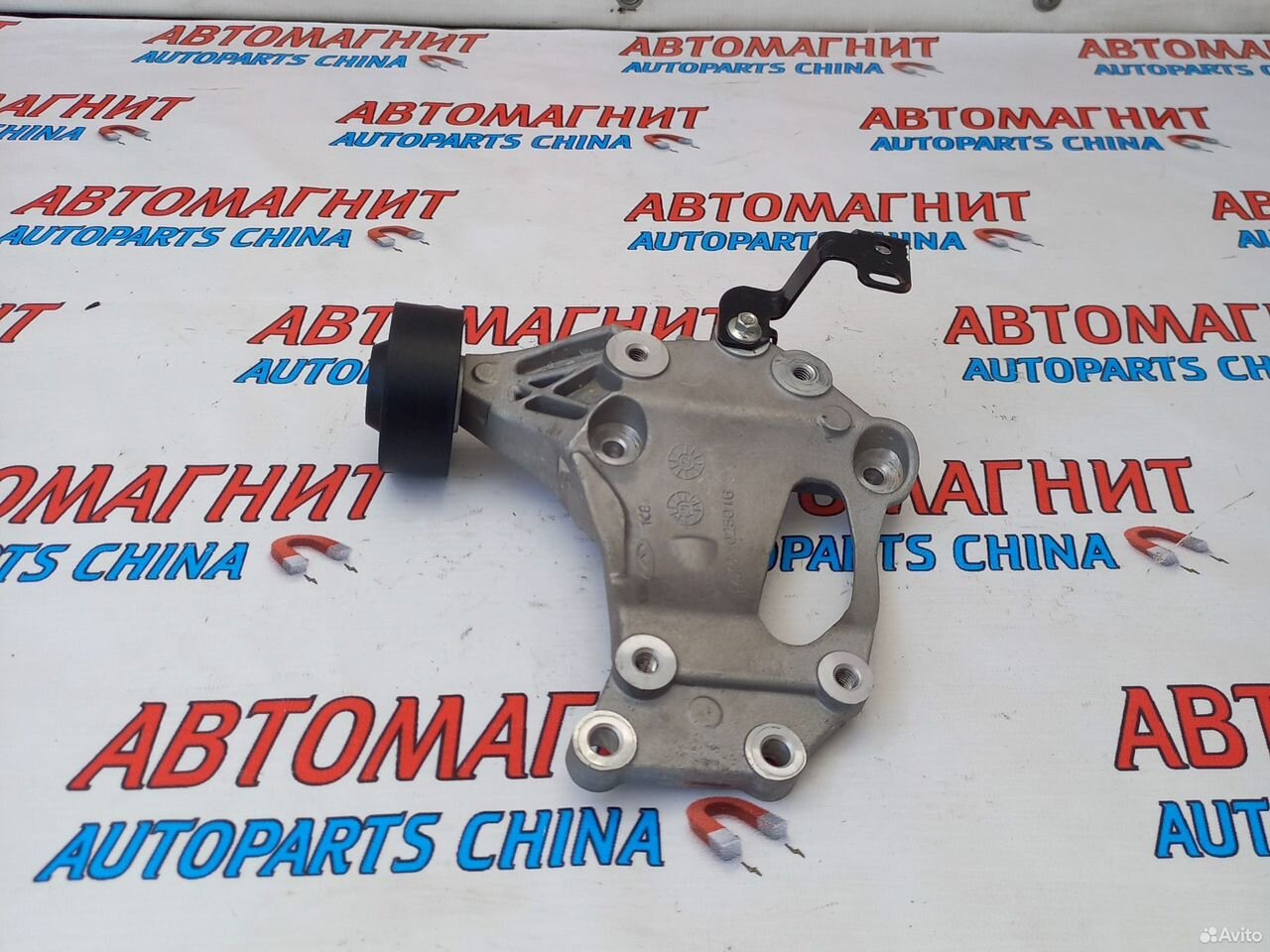 Кронштейн компрессора кондиционера Чери Арризо 8