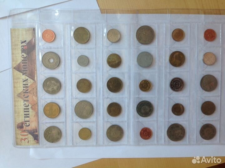 Монеты Египта